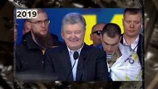 2019  ДОМОВИТИСЯ ПОСЕРЕДИНІ
