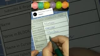Mariam Name Signature ️#youtubeshorts #ytshorts #youtube