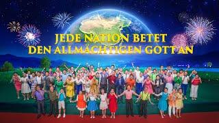 Christlicher Chor Trailer | Jede Nation betet den Allmächtigen Gott an