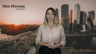 На ВДНХ открылась Московская международная книжная ярмарка