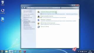 Как отключить контроль учётных записей Windows 7