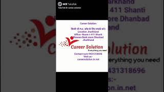 Career Solution