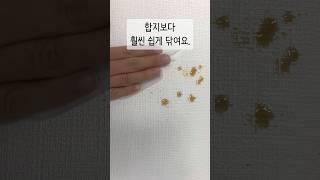 합지 vs 실크 #도배 #인테리어 #벽지 #벽지추천 #실크벽지 당신의 선택은?