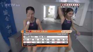 2010 Asian Games - Women's 10m Platform Synchronized Diving Rd.1