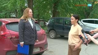 В Первоуральске проинспектировали дома после капремонта