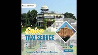 taxi service in  Prayagraj #taxi #prayagaraj #taxiservice #taxi_service #cabservice #outstationtaxi
