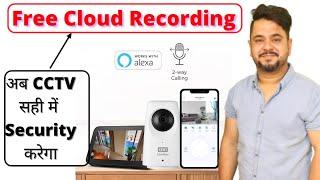 Free Cloud Recording |Protect Your Shops from Thefts with Kent CamEye HomeCam 360 I Review & Install