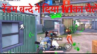 Tendon bande ne diya challenge 1v1 ka#youtube video jhalak gaming yt