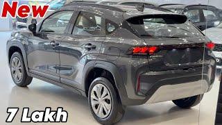 New FRONX 2025 Base Sigma Updated Model || Maruti Suzuki Fronx 2025 Grey Colour Review