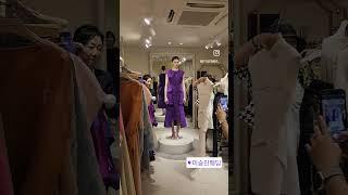 퍼스널 스타일링 personal Styling