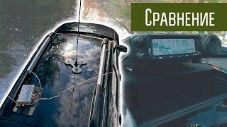 Автомобильная КВ антенна и проволочки с тюнером. Сравнение. MFJ1640