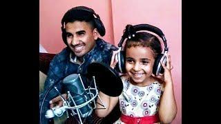 جديد المنشد عمر عبد العزيز الحوباني  نشيد يا أمام الرسل  2018