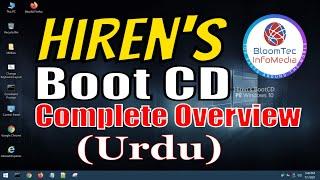 Hiren's BootCD Windows 10 PE in Urdu - Solve Your PC Problems With This Secret Recovery Tool