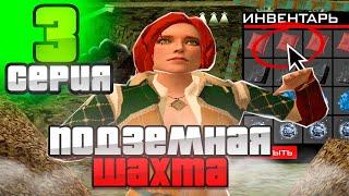 ПОТРАТИЛ ВСЕ ДЕНЬГИ НА ЭТО...  ПУТЬ К МОНОПОЛИИ МАГАЗИНОВ ВИДЕОКАРТ на АРИЗОНА РП (Arizona RP SAMP)