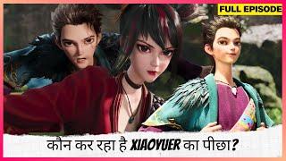 Legendary Twins | Full Episode | कौन कर रहा है Xiaoyuer का पीछा?