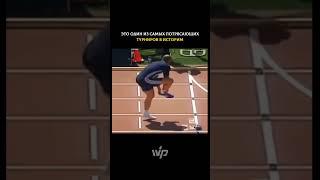 «Самое лучшее празднование победы» (#спорт #мотивация #бег)