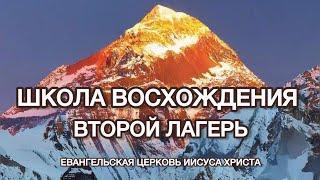 [10] Прославление Бога. Даниил Богданов.
