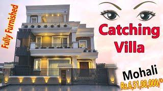 Eye Catching Villa at GMADA Sector Mohali | Magnificent Interior | Park Facing Villa | East Facing