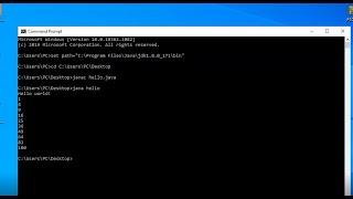 How To Run Java Programs W/ The Command Prompt