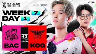 การแข่งขัน RoV Pro League 2024 Winter | รอบเก็บคะแนน Week 7 Day 1