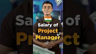 Salary Of Project Manger In India | How Much Do Project Managers Make ?| #Shorts #simplilearn