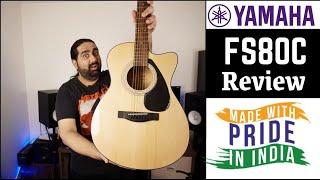 Is The New Yamaha Acoustic Guitar Worth The Price ? | Yamaha FS80C Unboxing And Review