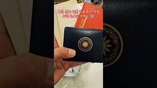 중국 은화 일본 민트 태국 민트 수집 화요일 언박싱 3탄 #수집 #주화 #coin #언박싱 #은화 #민트