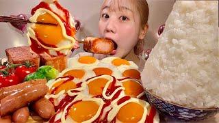 ASMR жаренное яйцо SPAM сосиска【русские субтитры】【Mukbang/ Eating Sounds】