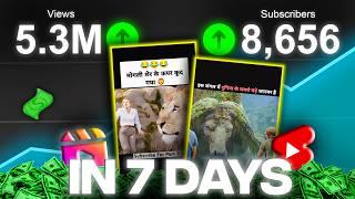 5 million views in 7 days | Shorts Viral Trick 2024 | How To Viral Shorts Video