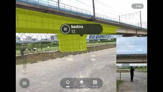 Handling obstructions and multipathing with highly accurate augmented reality AR from vGIS