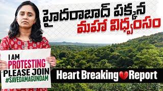 Save Damagundam, Save 1200000 trees || Thulasi Chandu