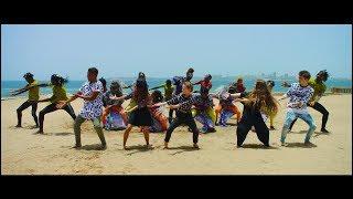 KIDS UNITED - Mama Africa feat. Angélique Kidjo et Youssou NDour (Clip officiel)