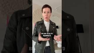 Внешнее и Внутреннее ПОВЕДЕНИЕ