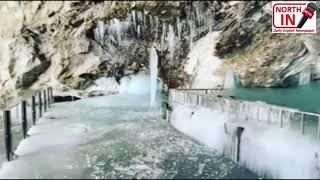 Latest visuals of holy Amarnath cave and the ice lingam in the Himalayan cave