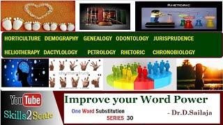 Series 30 | One Word Substitution | 10 Words in Just a Minute | Dr.D.Sailaja | Better Vocabulary