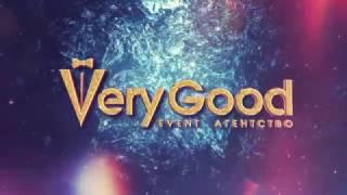 Новогодние корпоративы вместе с Event-агентством VeryGood