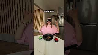 Готовлю завтрак наугад