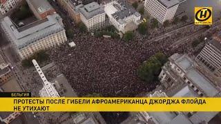 Протесты из США докатились до столицы Евросоюза: от призывов против расизма к погрому магазинов