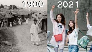 Evolution of Seoul 1900 - 2024 (South Korea)