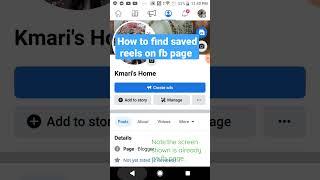 How to find saved reels on Facebook page #shorts #howtofindreels #facebook #reels
