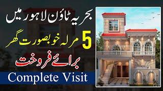 5 Marla Beautiful Spanish House For Sale In Bahria Town Lahore