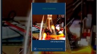 India Innovates (Full Movie)