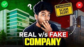 How to check company is Real or Fake in Tamil  | How to Verify in Online