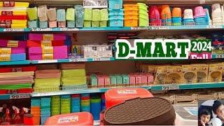 Dmart latest kitchen items |Dmart shopping hyderabad |hyderabad shopping |Dmart |Kitchen gadgets