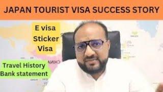 JAPAN VISA SUCCESS || TRAVEL HISTORY || IMRAN TRAVELLING VLOGS