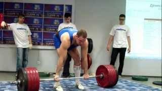 Ivan Denisov Deadlift 275 kilograms in AWPC competition 14.03.12.MP4