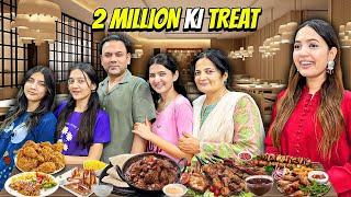 Sabko 2 Million Ki Treat Dai di | Sistrology