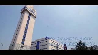 Тест кондиционеров Haier (хайер) на заводе. "Тех-Климат" Анапа