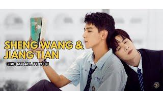 [BL]Jiang Tian & Sheng Wang|| He fell first and harder|| The On1y One| MV