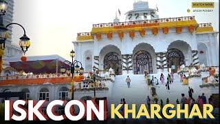 ISKCON Kharghar Temple | Swarg Jaisa Mandir Aur Shanti Ka Dham | A Divine Experience"